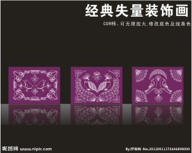 经典失量现代装饰画