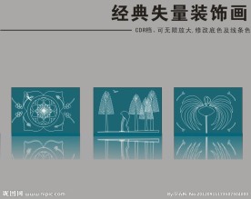 经典失量现代装饰画