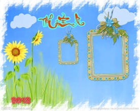 俏宝贝电子相册模板