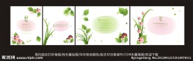打折促销海报模板设计