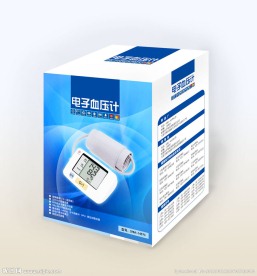 电子血压计包装（展开图）