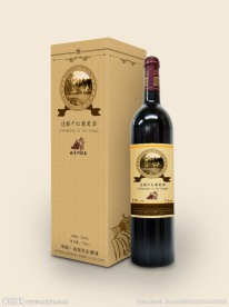 红葡萄酒（展开图）