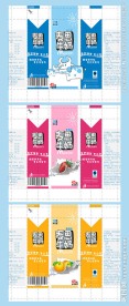 牛奶包装 麦思牛奶