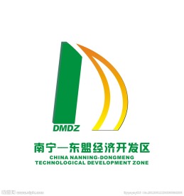 南宁 东盟经济开发区自己设计LOGO