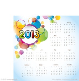 2013日历
