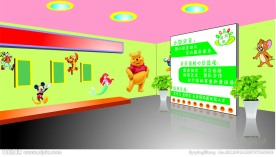 幼儿园标语形象墙效果图