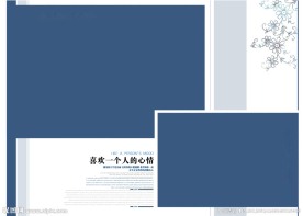 2012年8月婚纱写真模版