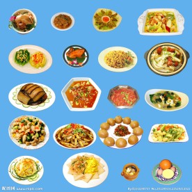 各种美食