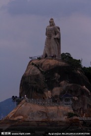 郑成功