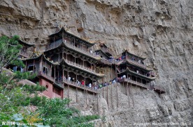悬空寺
