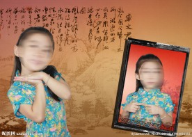 儿童摄影古典模板