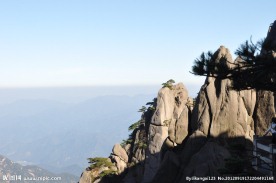 黄山