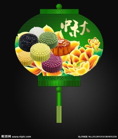 中秋节装饰灯笼