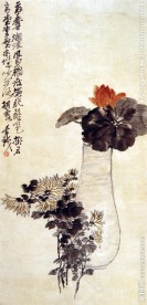 吴昌硕 荷瓶秋菊