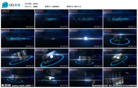 绚烂视频模版AE模版