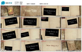 相片AE模版