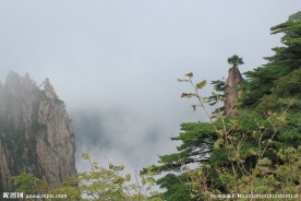 黄山