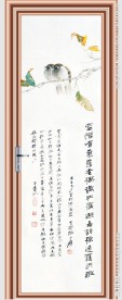移门 花鸟画
