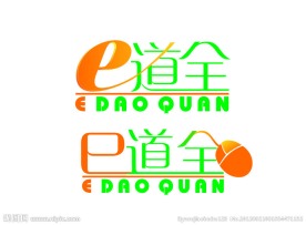 电子标志