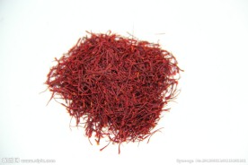 西红花