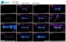 绚丽光彩字幕条AE模版