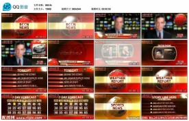 电视台新闻AE模版