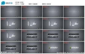 字幕版AE模版