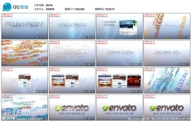 网站模版AE模版