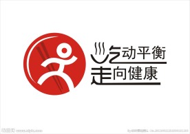 可口可乐活动宣传口号