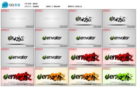 爆裂AE模版