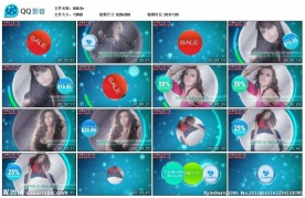 美女人物展示AE模版