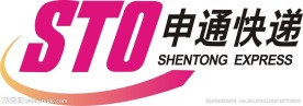 申通快递LOGO