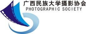 广西民族大学摄影协会LOGO
