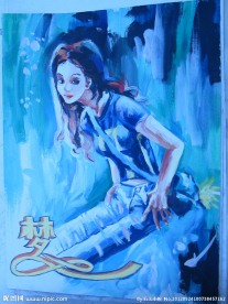 美少女