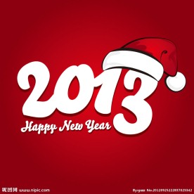 2013蛇年圣诞设计