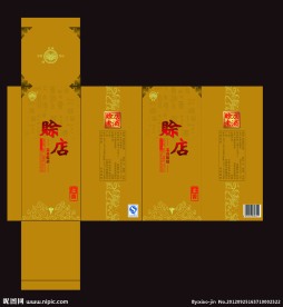 白酒包装盒 柔香