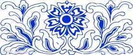 青花瓷花纹