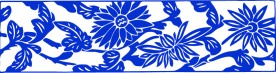 青花瓷花纹