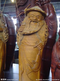 根雕老人