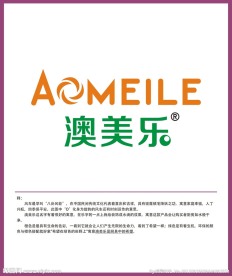 标志设计 logo设计 企业标志 企业logo 字体设计