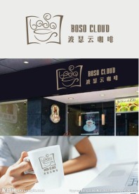 咖啡logo