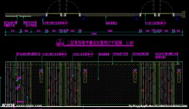 顶级桑拿SPA 二层美容修甲推油区立面图
