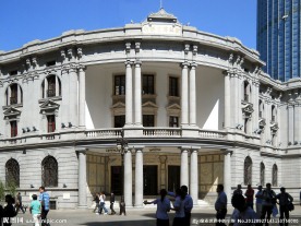 金融街浙江兴业银行（局部）