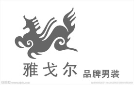 雅戈尔LOGO