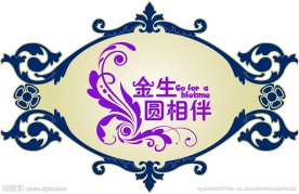 婚礼婚庆logo