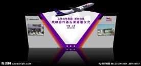 展会背板