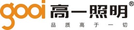 高一照明 logo