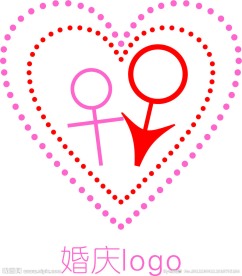 婚庆logo