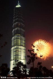 上海风光 摩天楼