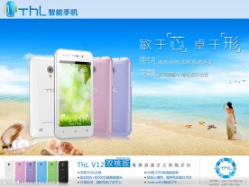 数码蓝色海报